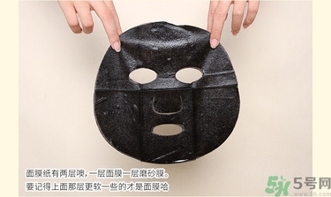 春雨黑面膜用完要洗嗎?春雨黑盧卡面膜要洗嗎？
