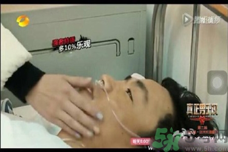 馬蓉中指沒涂指甲油性欲強 中指不涂指甲油是性欲強嗎？