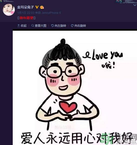王寶強家暴是真的嗎？遇到家暴怎么辦？
