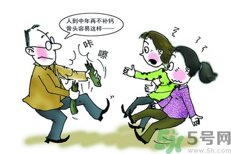 預(yù)防骨病的方法？秋季教你如何預(yù)防骨??？