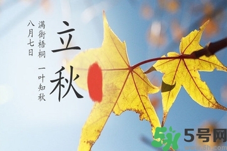 秋天換季病有哪些？秋天該如何保健養(yǎng)生呢？