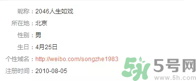 王寶強(qiáng)離婚是真的嗎？婚姻破裂怎么辦？