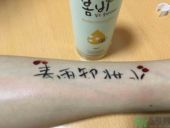 春雨卸妝水好用嗎？春雨卸妝水怎么使用？