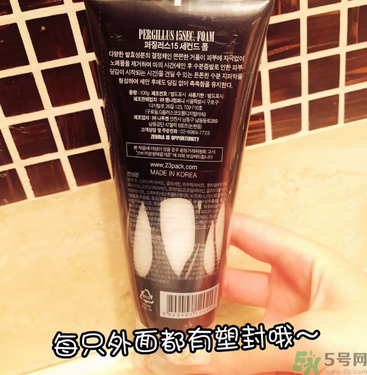 23years old洗面奶怎么樣？23歲洗面奶好用嗎？