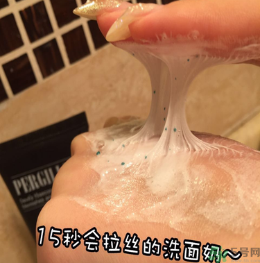 23years old洗面奶怎么樣？23歲洗面奶好用嗎？