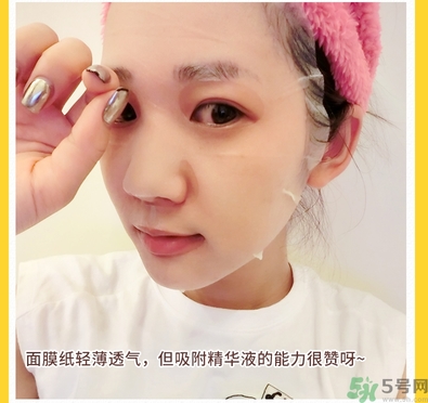 miorio黃糖面膜怎么用？miorio黃糖面膜使用方法？