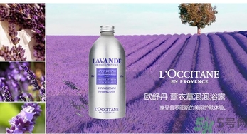 歐舒丹是哪個國家的牌子？歐舒丹孕婦可以用嗎？