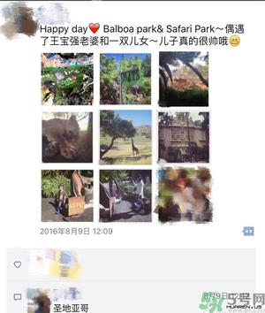 王寶強(qiáng)老婆馬蓉在美國嗎？婚姻中攜款逃跑受什么處罰？