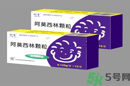 口腔潰瘍可以吃阿莫西林嗎？口腔潰瘍能不能吃阿莫西林？
