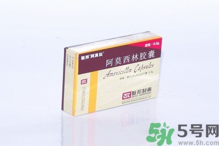 口腔潰瘍可以吃阿莫西林嗎？口腔潰瘍能不能吃阿莫西林？