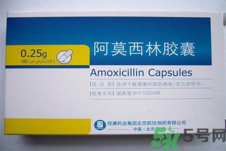 口腔潰瘍可以吃阿莫西林嗎？口腔潰瘍能不能吃阿莫西林？