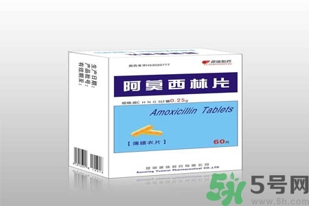 口腔潰瘍可以吃阿莫西林嗎？口腔潰瘍能不能吃阿莫西林？