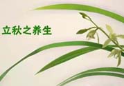  為什么立秋了還這么熱？立秋后要多久才能涼快？