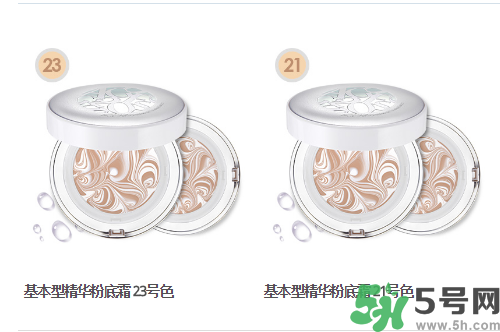 age20s怎么樣？age20s好用嗎？