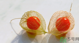姑娘果的營(yíng)養(yǎng)價(jià)值有哪些？姑娘果的功效與作用