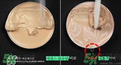 age20s粉底霜多少錢？age20s粉底霜價格