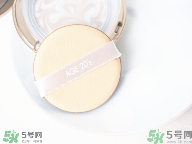 age20s粉底霜多少錢？age20s粉底霜價格