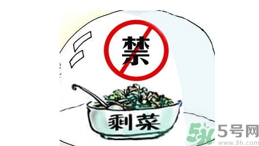 老漢吃剩菜血液變成藍(lán)紫色 吃剩菜血液會(huì)變成藍(lán)紫色嗎？