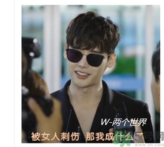 李鐘碩墨鏡什么牌子？姜哲墨鏡什么牌子？