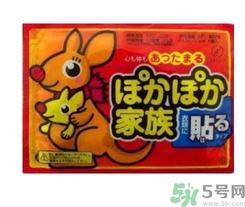 宮寒用暖寶寶有用嗎？暖寶寶貼可以調(diào)理宮寒嗎？
