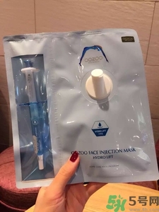 oozoo面膜怎么樣？oozoo面膜怎么用？