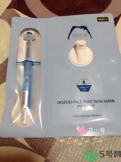oozoo面膜怎么樣？oozoo面膜怎么用？