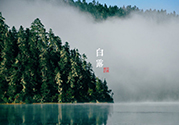 白露身不露是什么意思？白露還熱嗎？