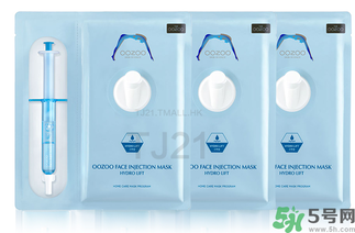 oozoo面膜怎么樣？oozoo面膜怎么用？