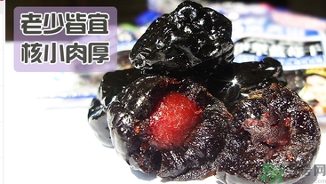 寶寶可以吃藍(lán)莓李果嗎？哪些人不能吃藍(lán)莓李果？
