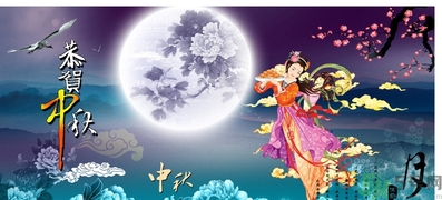 中秋可以回娘家過嗎？中秋節(jié)可以在娘家過嗎？