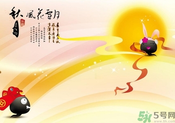中秋可以回娘家過嗎？中秋節(jié)可以在娘家過嗎？