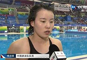 用衛(wèi)生棉條可以游泳嗎？游泳后要更換衛(wèi)生棉條嗎？