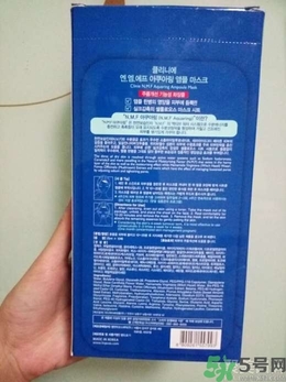 春雨和可萊絲哪個好用？春雨面膜和可萊絲面膜哪個好？