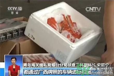 日本輻射海鮮走私中國 輻射海鮮有什么危害？