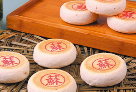 做月餅用什么面粉？月餅專用粉是什么粉？