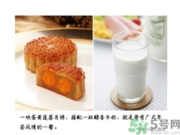 吃月餅可以喝飲料嗎？吃月餅搭配什么飲料？