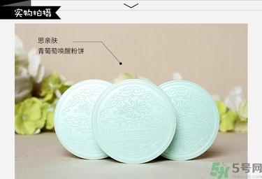 bb霜用手還是用海綿好？bb霜的正確使用方法