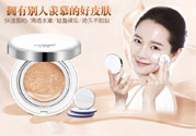 bb霜有防曬功能嗎？bb霜有什么作用？