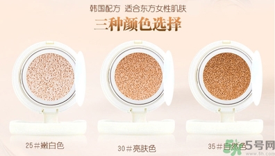 bb霜有防曬功能嗎？bb霜有什么作用？