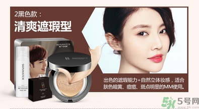 bb霜用卸妝嗎？bb霜用什么卸妝？