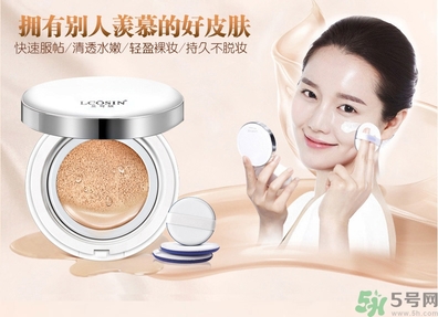 bb霜有防曬功能嗎？bb霜有什么作用？
