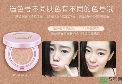 bb霜可以直接涂嗎？bb霜怎么涂均勻？