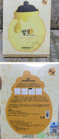 春雨和snp哪個(gè)好用？春雨面膜和snp哪個(gè)好？