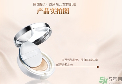 bb霜有防曬功能嗎？bb霜有什么作用？