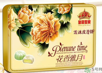 冰皮月餅為什么那么貴？冰皮月餅中秋價格表