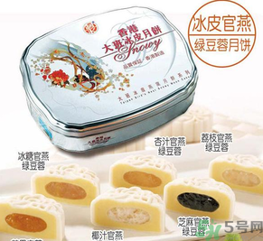 冰皮月餅為什么那么貴？冰皮月餅中秋價格表