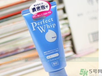 資生堂護(hù)膚品怎么樣？資生堂好用嗎？