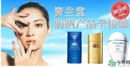 資生堂旗下品牌有哪些？資生堂有哪些系列