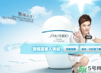 資生堂適合什么膚質？資生堂適合敏感肌膚嗎？