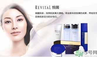 資生堂孕婦可以用嗎？孕婦能用資生堂的洗面奶嗎？